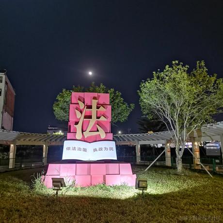 小羊妈于2022-12-30 13:54发布的图片