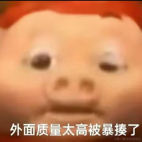 锅包肉的忠实信徒于2023-04-13 08:20发布的图片