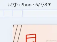 屏幕截图 2024-04-23 151227.png