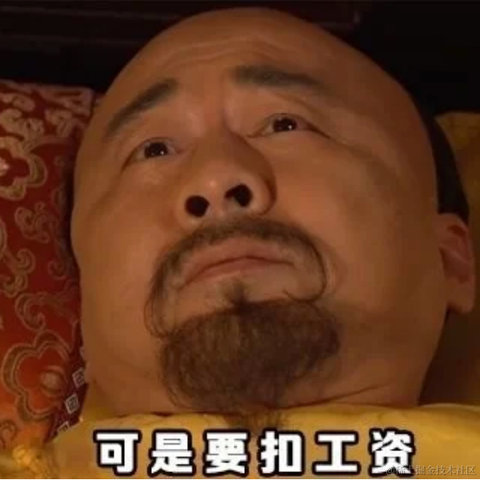 BooBoo于2022-01-06 09:45发布的图片