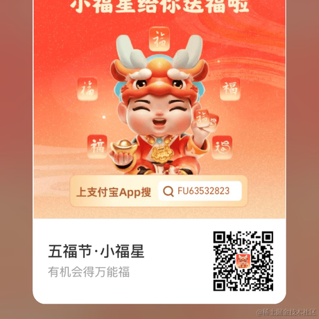 已注销于2024-02-01 17:57发布的图片