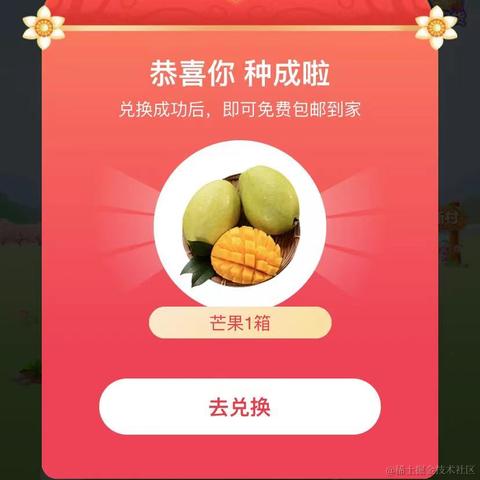 沐华于2023-05-06 11:52发布的图片