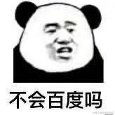星空海绵于2021-03-08 07:37发布的图片