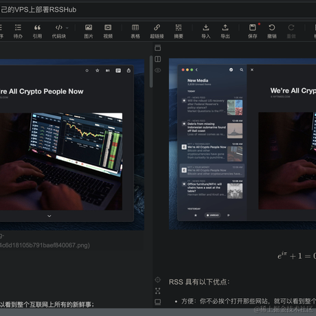 八月的梦游者于2021-05-15 19:50发布的图片