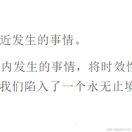 Paradise丶朽木于2022-09-30 10:09发布的图片