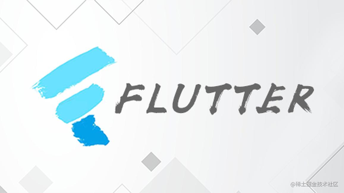 Flutter-从入门到项目 07: 微信项目-发现页面