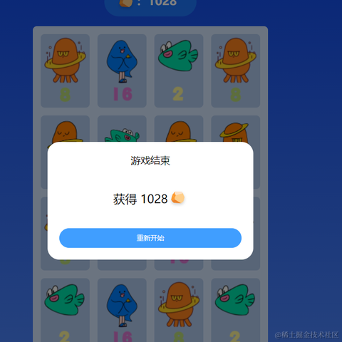 不善言辞ant于2022-04-14 15:36发布的图片