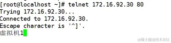 屏幕截图 2024-04-18 163948.png