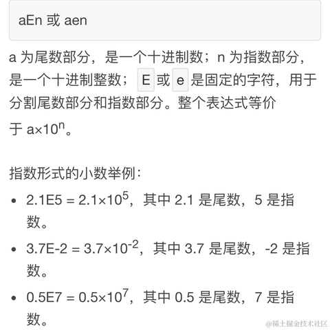 C语言每日打卡于2024-02-25 16:49发布的图片