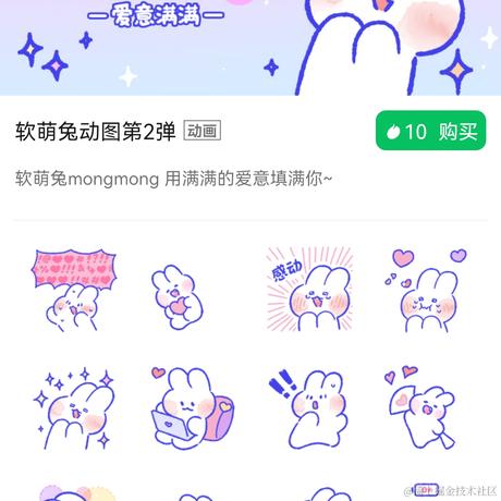 sleepyking于2022-11-17 20:38发布的图片
