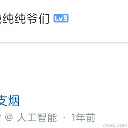 OWO1Z于2021-10-18 19:31发布的图片