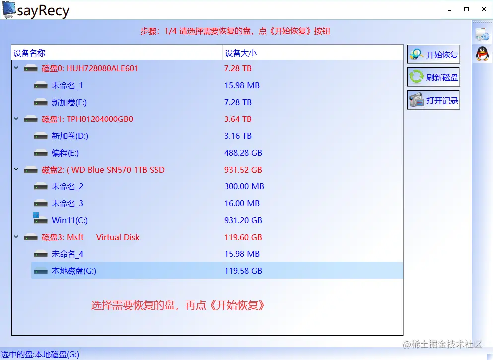 目录显示中毒变exe需要权限的解决方法