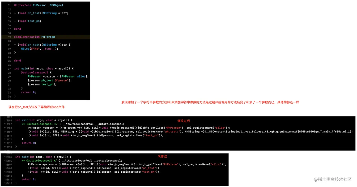 截屏2021-06-28 下午3.14.14.png