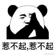 榴莲櫻桃于2021-10-20 11:10发布的图片