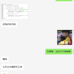 今天超市大减价于2023-04-17 14:42发布的图片