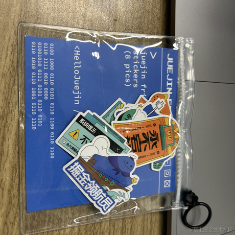 striver于2023-09-11 14:00发布的图片