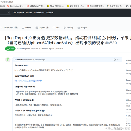 看看豆包的功力于2020-11-27 16:01发布的图片