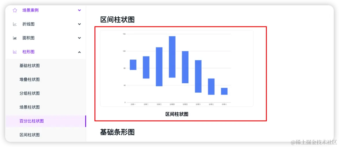 iShot_2022-10-26_10.11.35.png