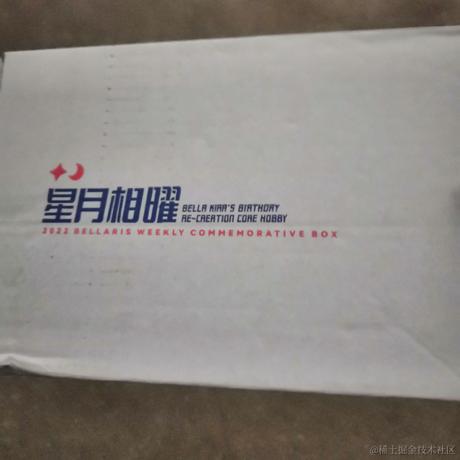 BK0717于2022-11-13 17:30发布的图片