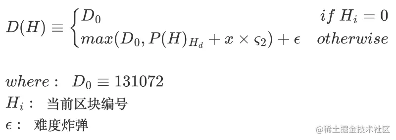 difficulty_adjustment1.png