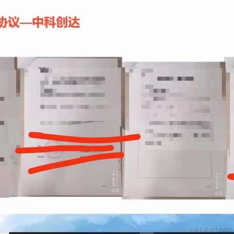 不秃头的前端于2021-04-30 16:03发布的图片