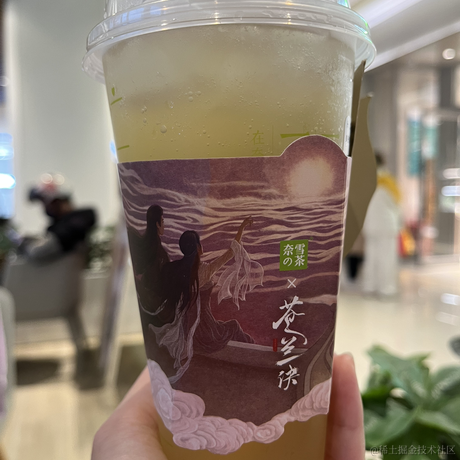 用户7251773734366于2022-12-15 19:20发布的图片