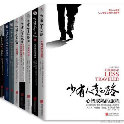 尚影嫣于2022-07-15 15:48发布的图片