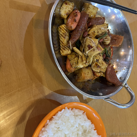 嘉人们然起来了于2022-11-25 21:40发布的图片