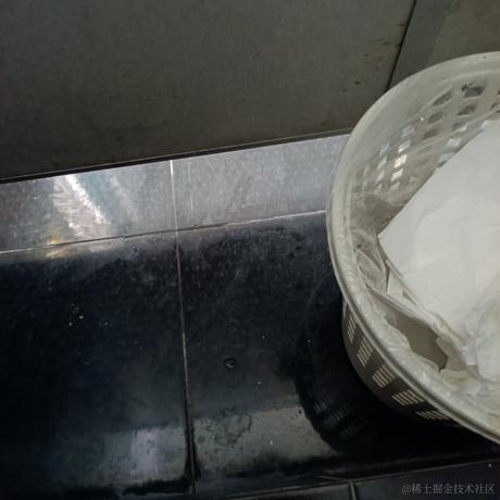 收藏等于学会于2020-11-26 13:26发布的图片