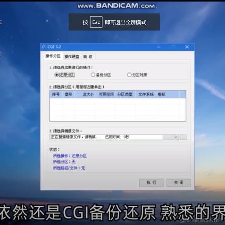 钟无玉于2024-03-08 16:39发布的图片