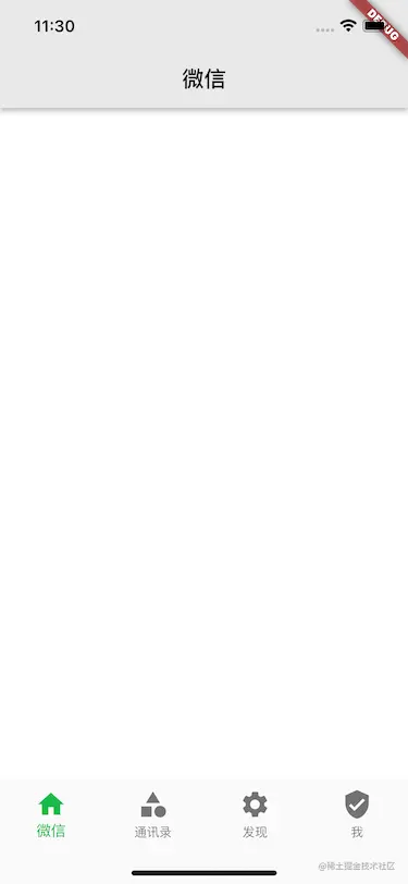 Simulator Screen Shot - iPhone 13 Pro - 2022-04-21 at 11.30.04.png