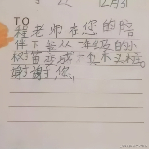 Joins于2023-04-19 08:51发布的图片