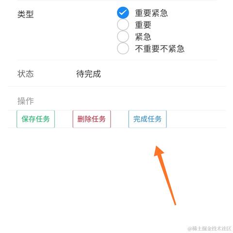 xkzhangsan于2021-07-15 09:03发布的图片