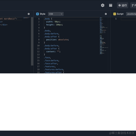 Nicole乔于2022-09-09 18:29发布的图片