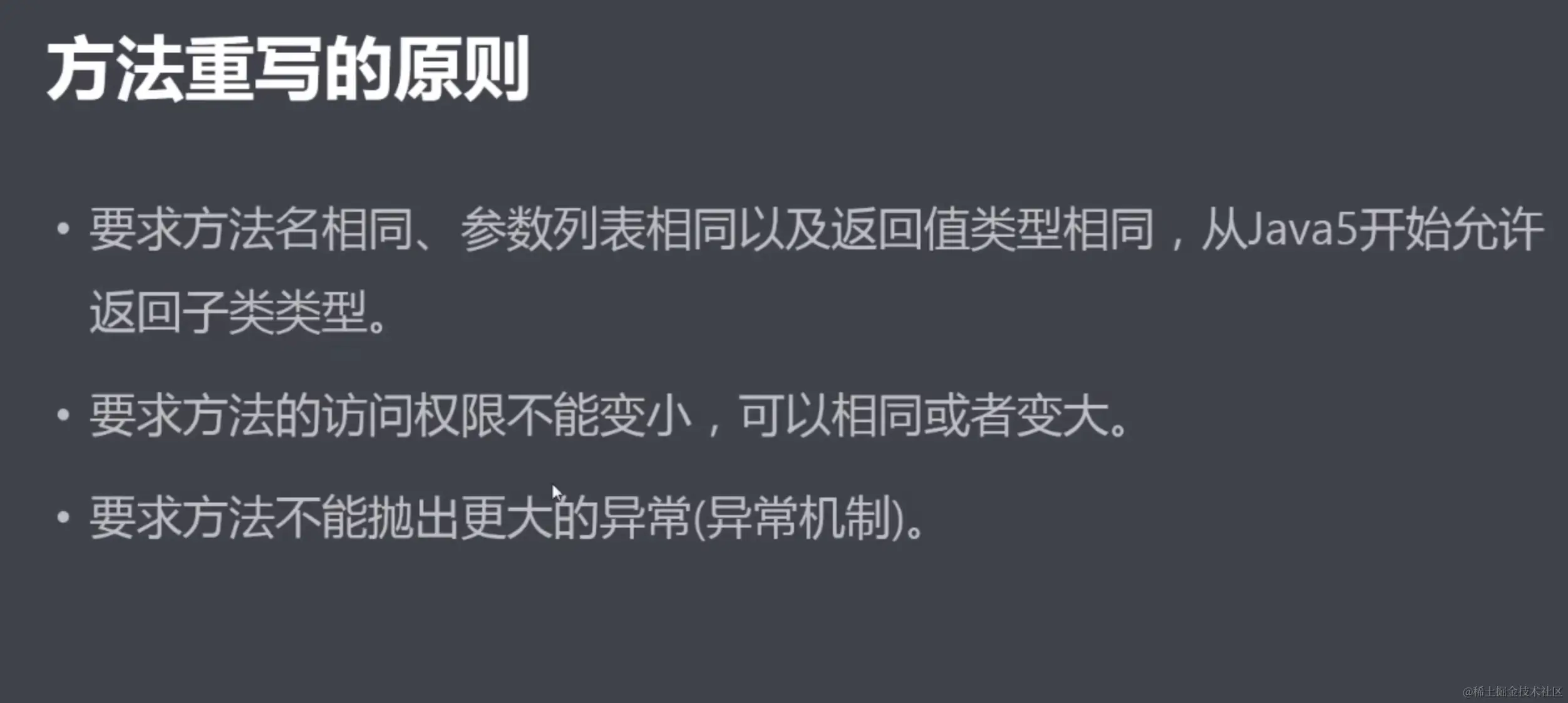 Pasted image 20230921144606.png