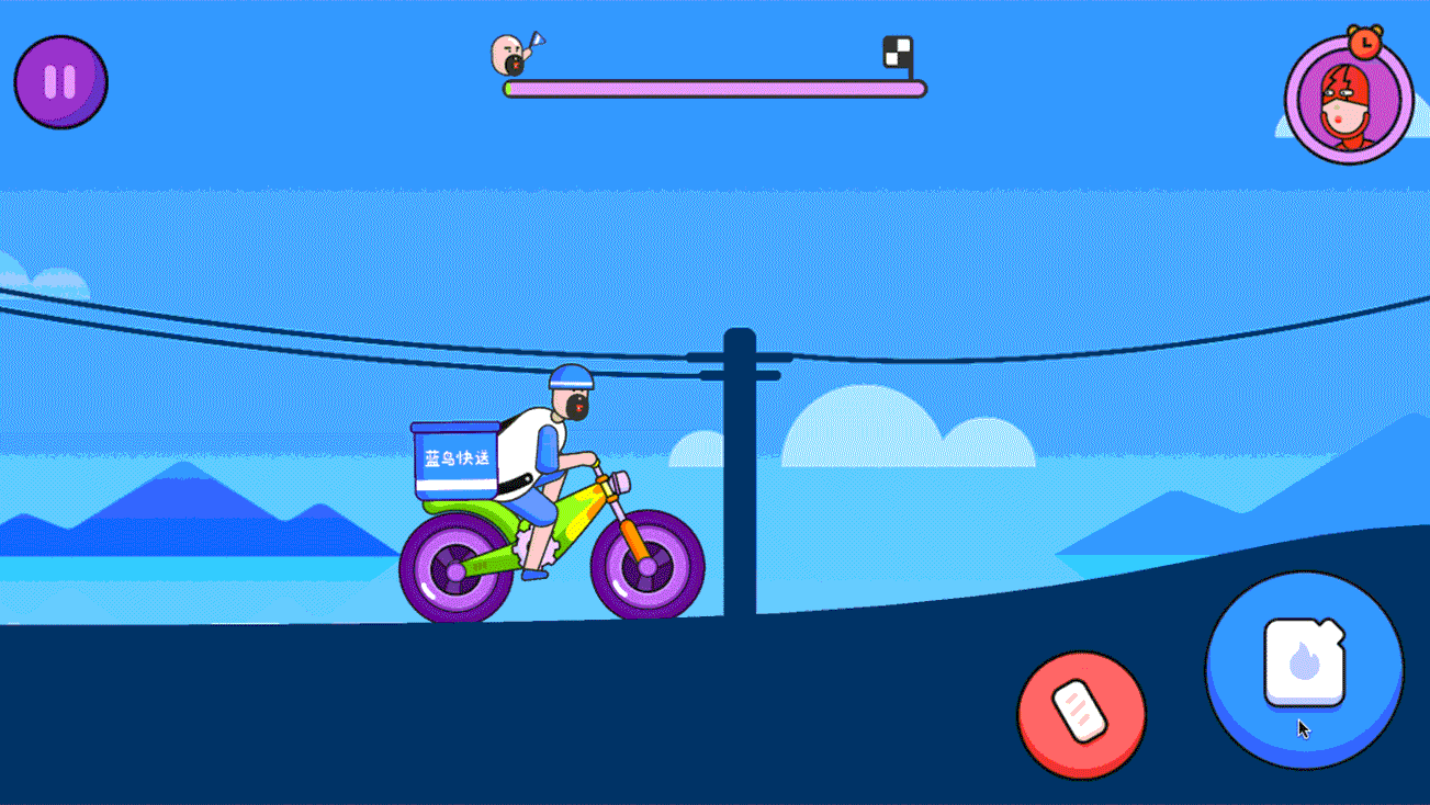 🎮 三行代码做一辆Q弹物理自行车，骑上它去海边吧！