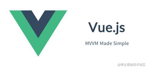 VUE