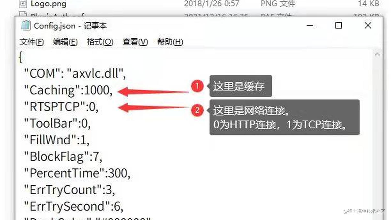 用猿大师播放器在谷歌Chrome WEB页面播放多路RTSP视频流卡顿怎么办？