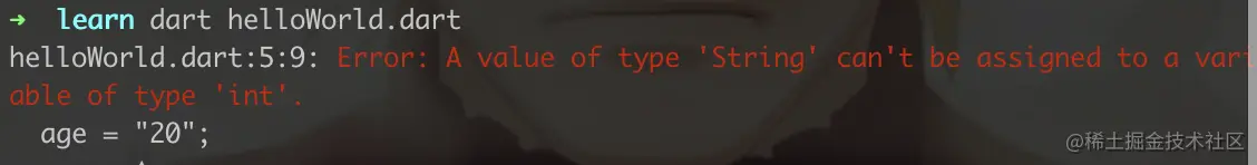 不能修改.png