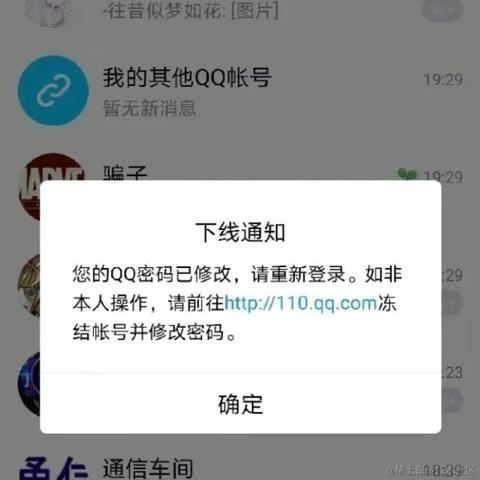 YMing于2021-09-15 09:24发布的图片