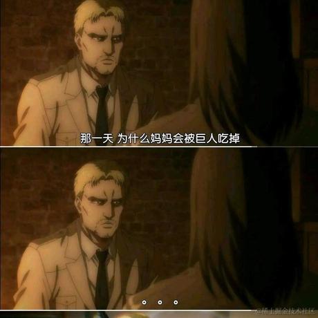 秉烛夜游于2021-04-08 12:37发布的图片