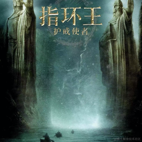 来自格兰芬多的邦妮于2021-04-14 14:40发布的图片
