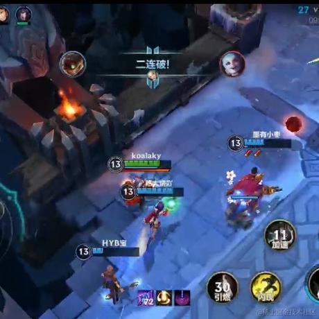 用户541710353178于2022-11-27 16:04发布的图片