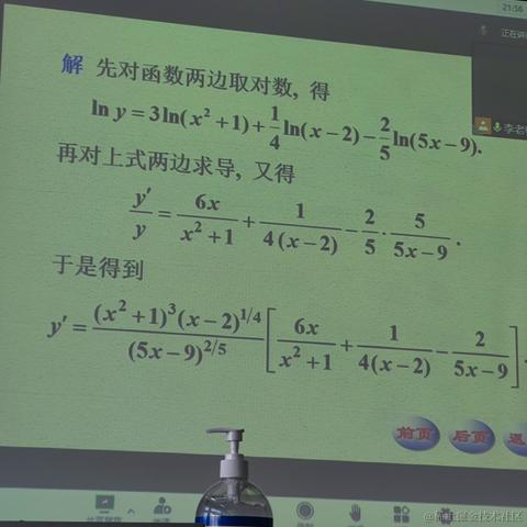 牛波一于2022-11-15 21:29发布的图片