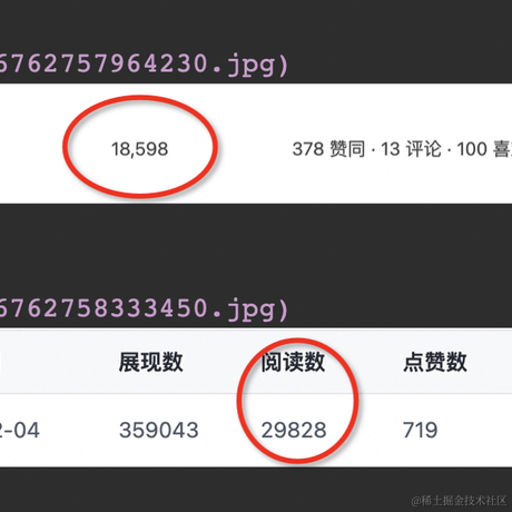 狼叔于2023-02-13 16:14发布的图片