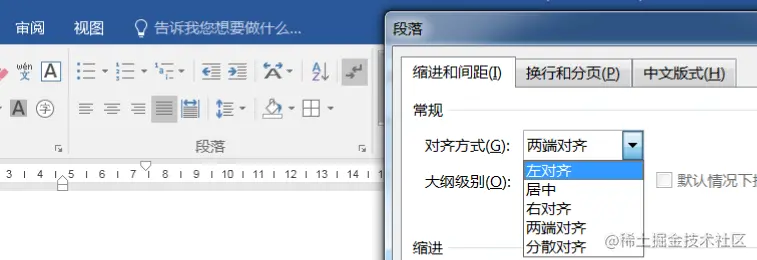 image-20221201003321212.png