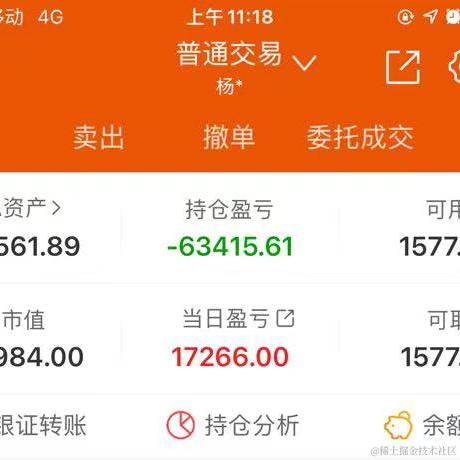 Bzqx1于2022-08-11 11:24发布的图片