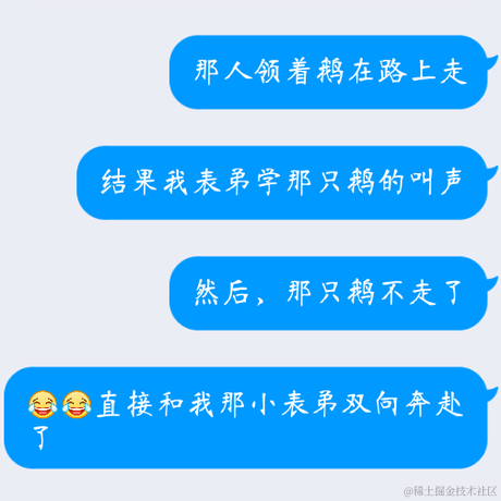 小小宇宙于2023-01-24 17:19发布的图片