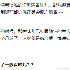 朱丽娜于2021-06-24 10:23发布的图片