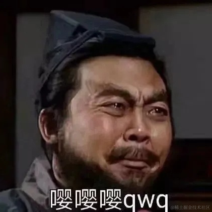 可爱得冒泡儿于2022-12-19 08:20发布的图片